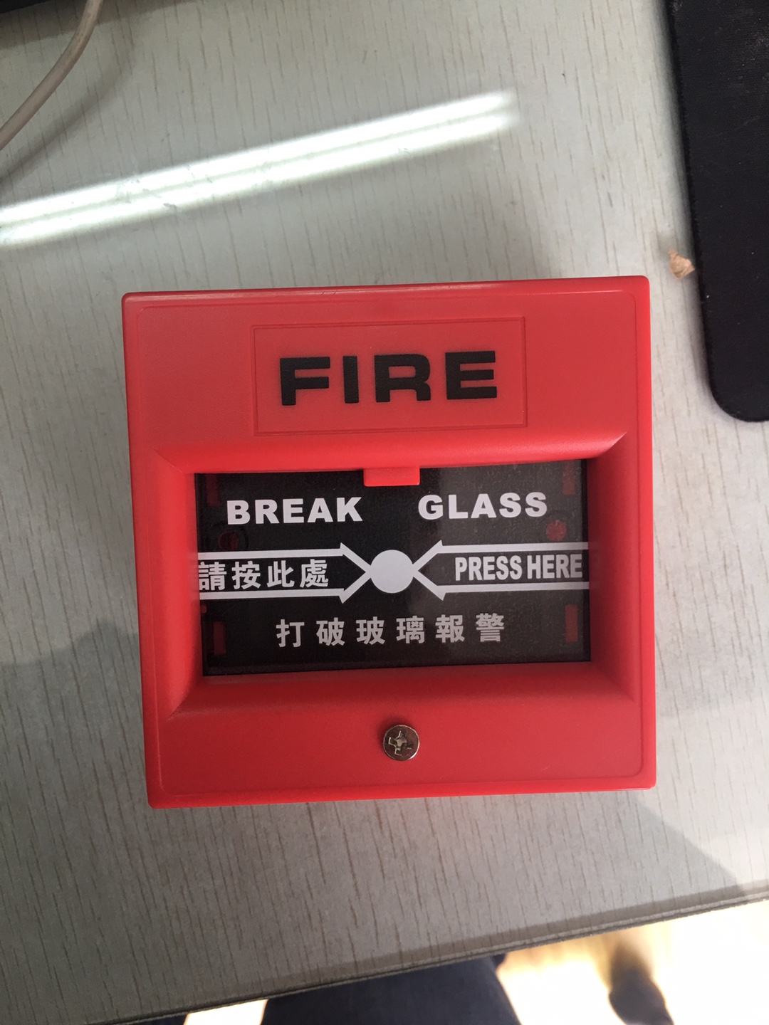 kob紧急玻璃破碎开关 玻璃破碎按钮紧急出口开门掣 门禁破碎器