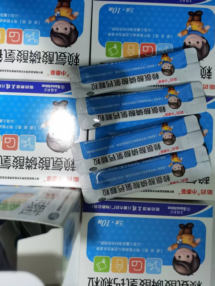 仁太医大药房旗舰店:29.8元! 哈药三精赖氨酸磷酸氢钙颗粒婴幼儿童孕妇补充钙质青少年促进生长-2