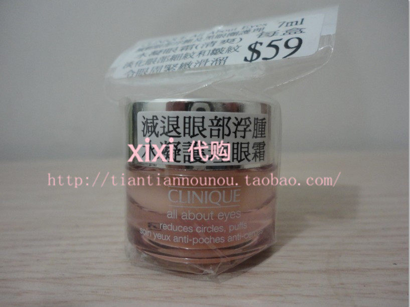 

Clinique )5ML 14