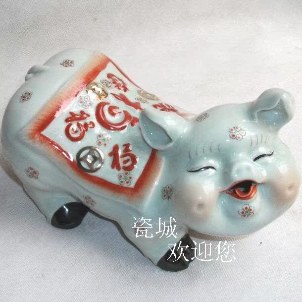 

Копилка Jingdezhen