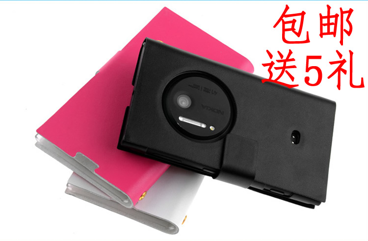 

Чехлы, Накладки для телефонов, КПК Leather family Lumia 925 1020 N925