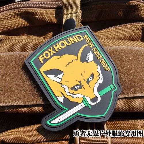 

Нашивка на одежду TAD FOXHOUND PVC