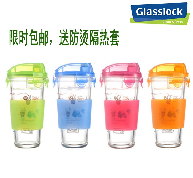 

Cтеклянный стакан GLASSLOCK pc318 450ML
