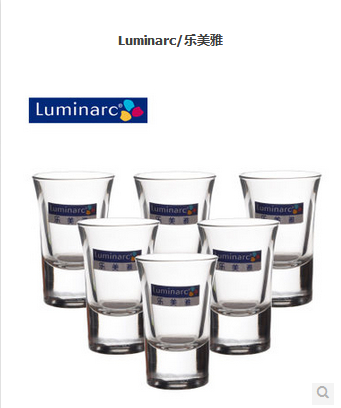 

Бокал для вина Luminarc 15222 34ml