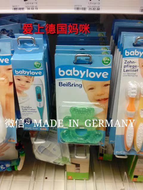 

прорезыватель Babylove BPA
