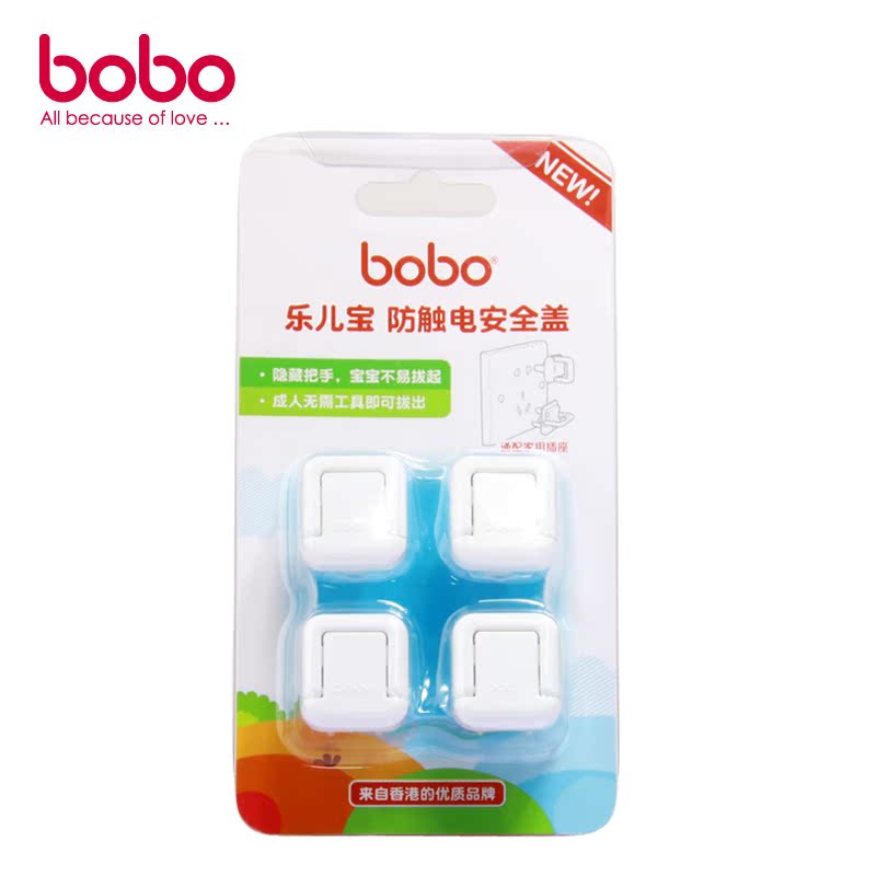 

Защита от поражения электрическим током The bobo bq802b Bobo