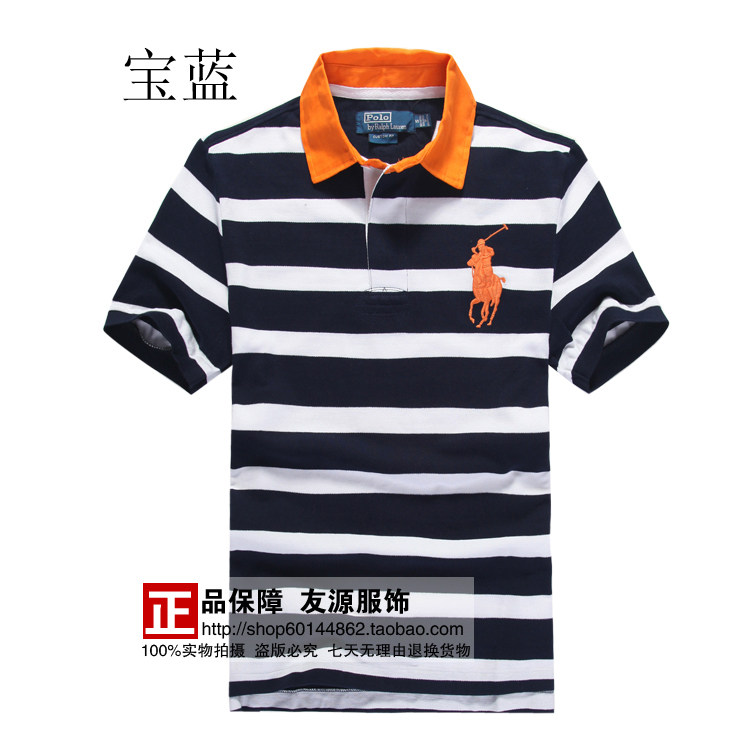 

Рубашка поло Polo