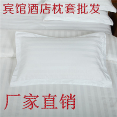 家纺四件套批发：市场新趋势与应对策略