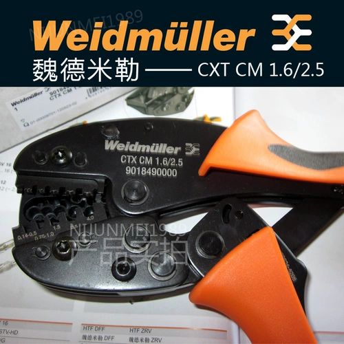 Подлинный Wei Demille CTX CM 1,6/2,5 9018490000 Инструменты Все инструменты