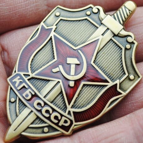 全国包邮 商业版 苏联克格勃kgb证章 徽章奖章勋章俄军功章二战后