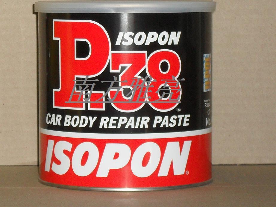 

Автоинструменты United Kingdom p38 P38 P38