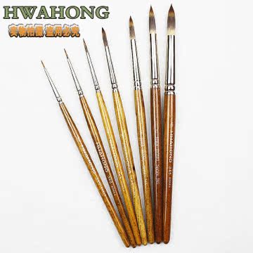 

Ручка с фетровым наконечником Huahong 3 345 Hwahong 011