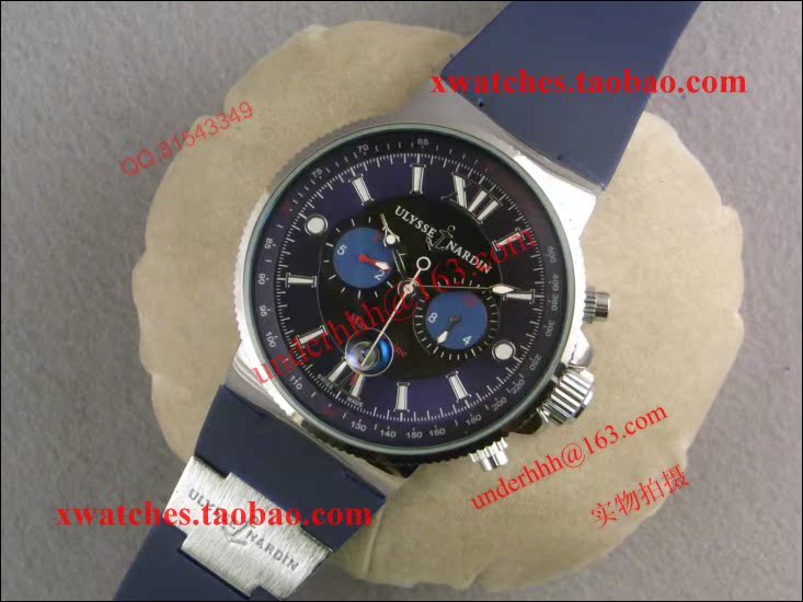 

Часы OTHER Ulysse Nardin Maxi Marine -26