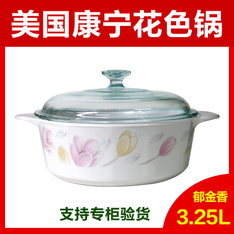 

Посуда для тушения Corning 3.25 3.25L+