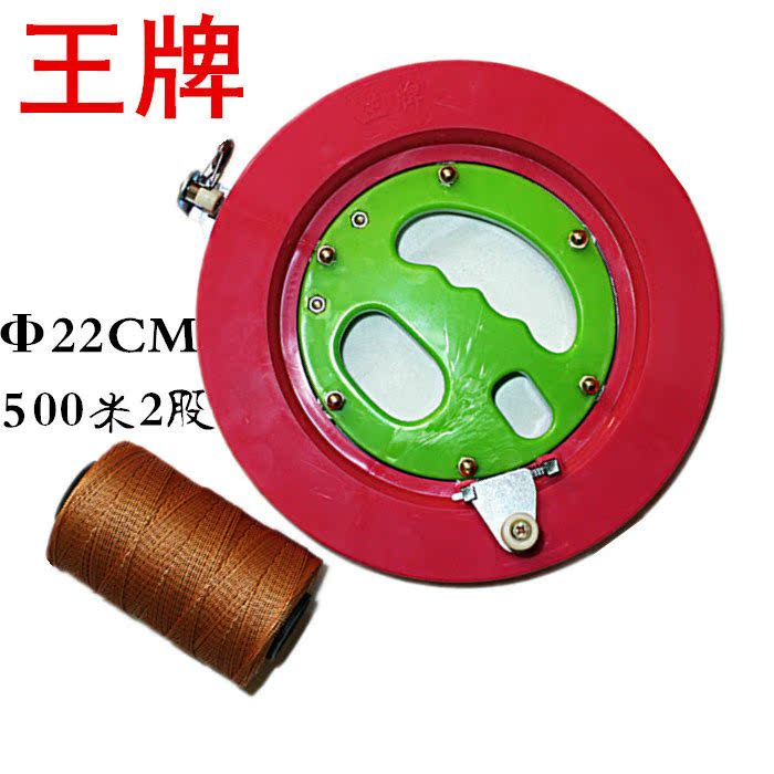 

катушка для ниток ABS 22