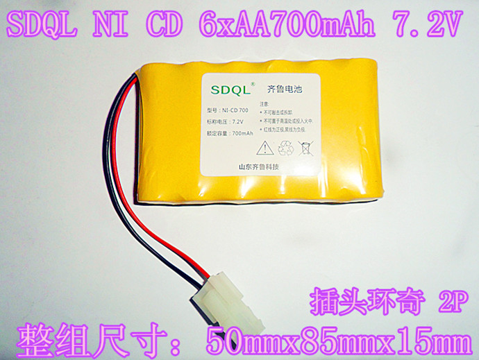 

Устройства и запчасти для моделей с ДУ NI CD AA700mAh 7.2V