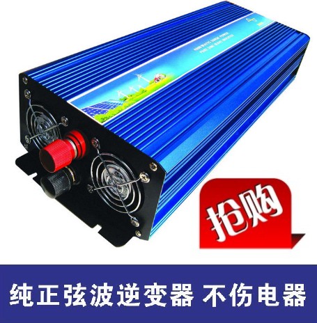 2500W24V  220V PURE POLYTRACK ÷ ÷ ÷̼ ó ó  2.5KW  