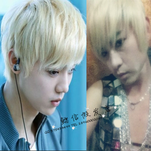 

Парик OTHER 48 EXO