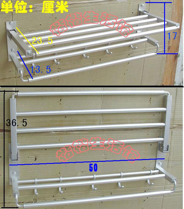 

Держатель полотенца Kaikai kitchen hardware factory 50 C12G