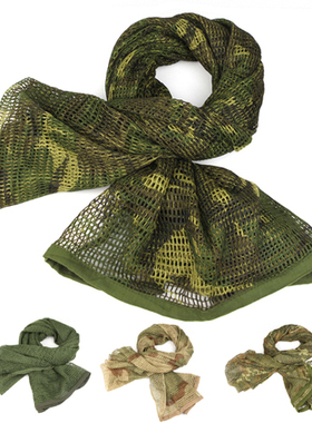 爱逛街为您找到迷彩网巾相关的宝贝,您可以在下面的