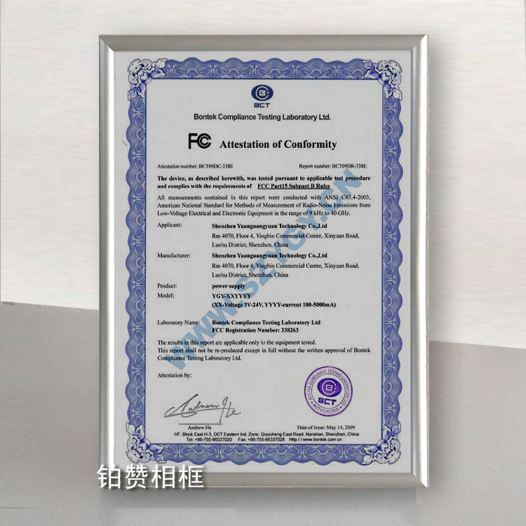 

Фоторамка Platinum praise 115 A4 A3