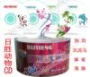 Товары от 【湖南商盟】长沙联众[日胜湖南]
