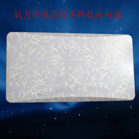 

светильник потолочный Zenping