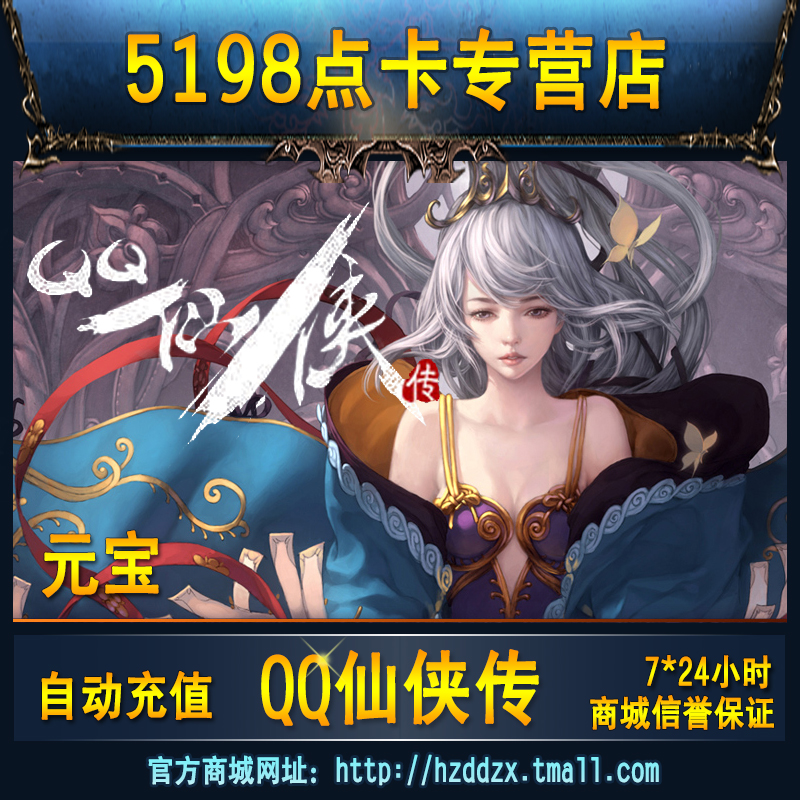 

QQ QQ 100 10000 QQ