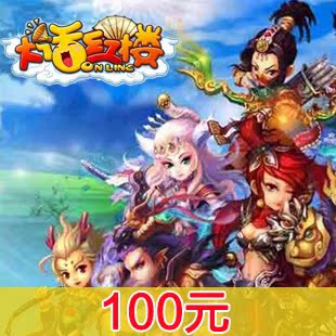 

100
