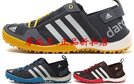 

кроссовки Adidas -D66329 M22641 Q21031 D66330