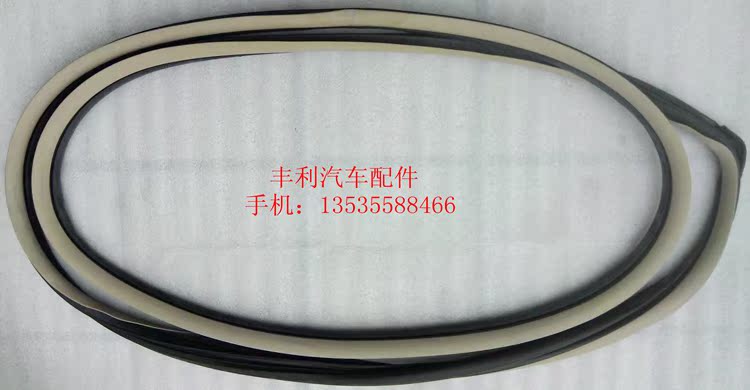 

Уплотнительные резинки 4000 LC120 GRJ120
