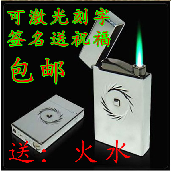 

Газовая зажигалка Chenlong chenlong