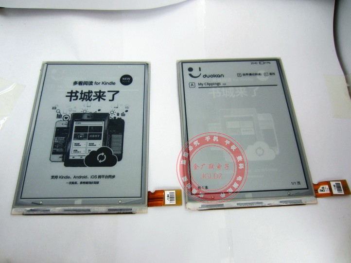 

Электронные компоненты PVI B&N NOOK2 ED060SCE(lf)T1-0I