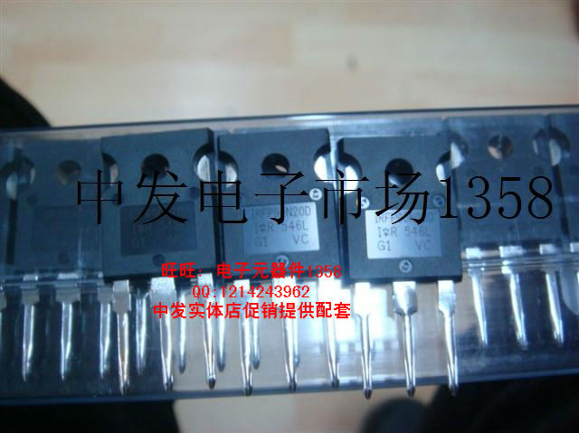 

Полевой транзистор IRG4PC50W G4PC50W IR TO-247
