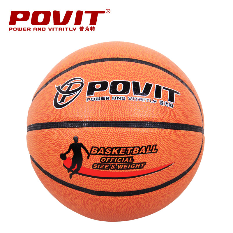 

Баскетбольный мяч Povit PE/4272 Pvc