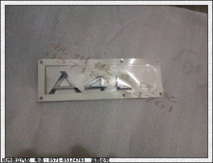 

шильдик AUDI A4L B8 A4L