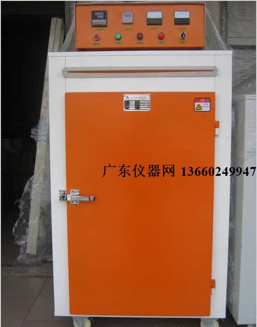

Промышленный жарочный шкаф Factory price authentic HDS-120A