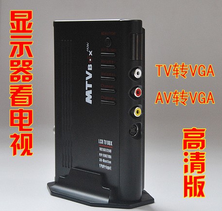 

TV тюнер OTHER AV VGA TV VGA
