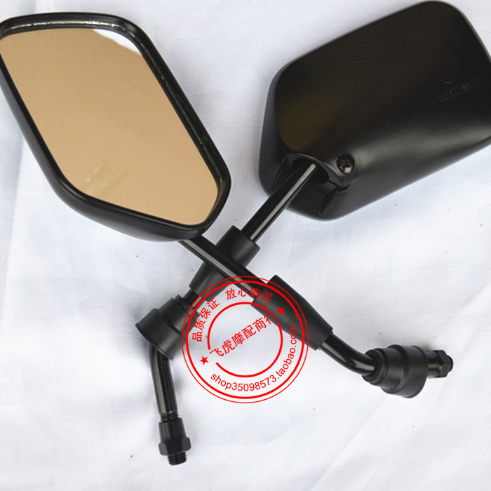 

Зеркало заднего вида WY125C WY125-C-H 10MM