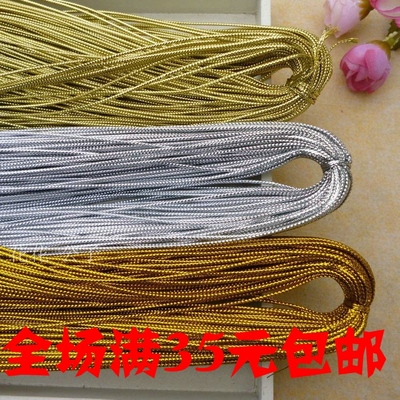 taobao agent Golden green onion belt/16 gold and silver wire line golden green onion rope/tag packing line/auxiliary material wiring 100 meters each