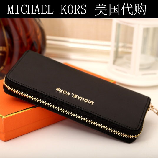 

Сумка MK 9988 Michael Kors