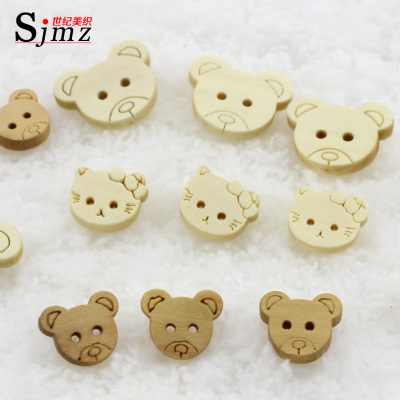 taobao agent 世纪美织 Weaving auxiliary materials, wood buttons, little bear kt cat wood buttons baby wool buckle