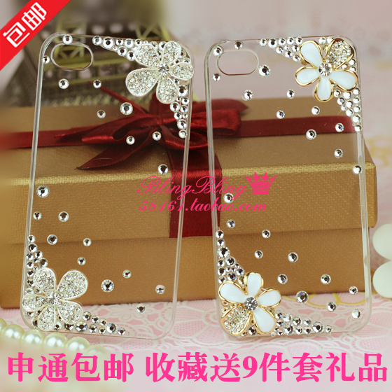 

Чехлы, Накладки для телефонов, КПК Five flowers S301 T3500 S388 W6618 I928