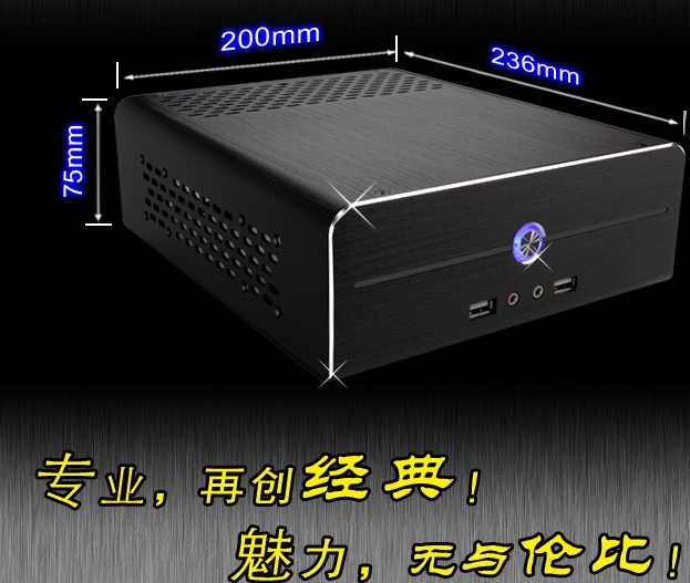 

Корпус для ПК E.mini E-I5 HTPC E350 H61 ITX Q5 Q6 I3 I7