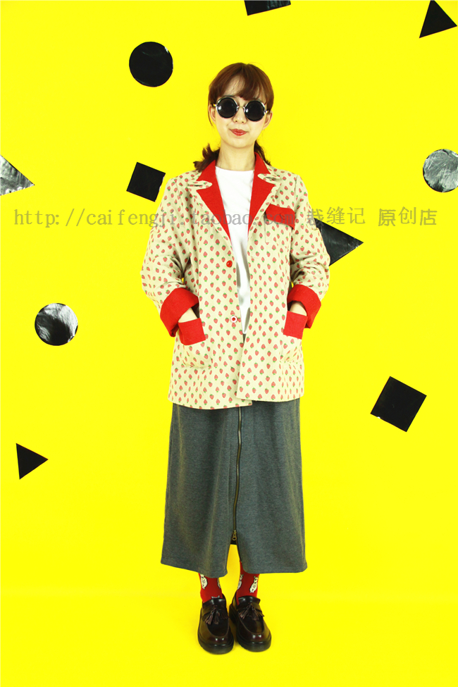 

Блэйзер Tailoring in mind BF