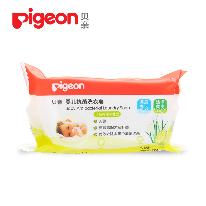 

Pigeon 120g MA33