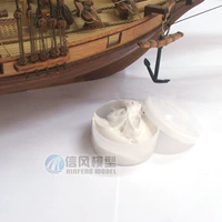 [Xinfeng Model] Модель плавания