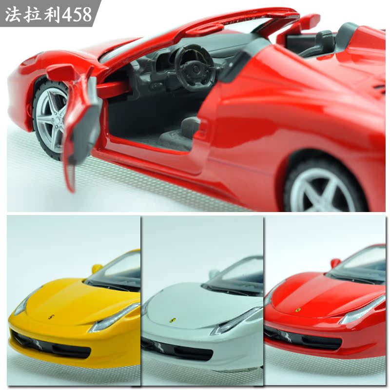 

Модель машины 458
