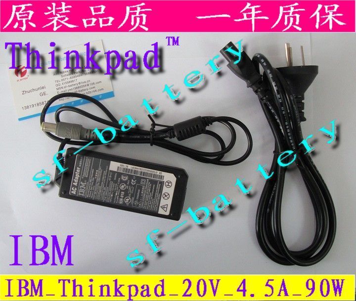 

элемент питания IBM/20V 4.5A 3.25A 65W 90W