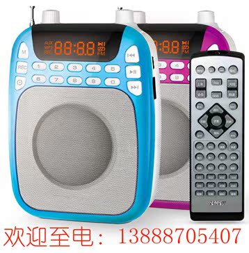 

Well test instrument 2015